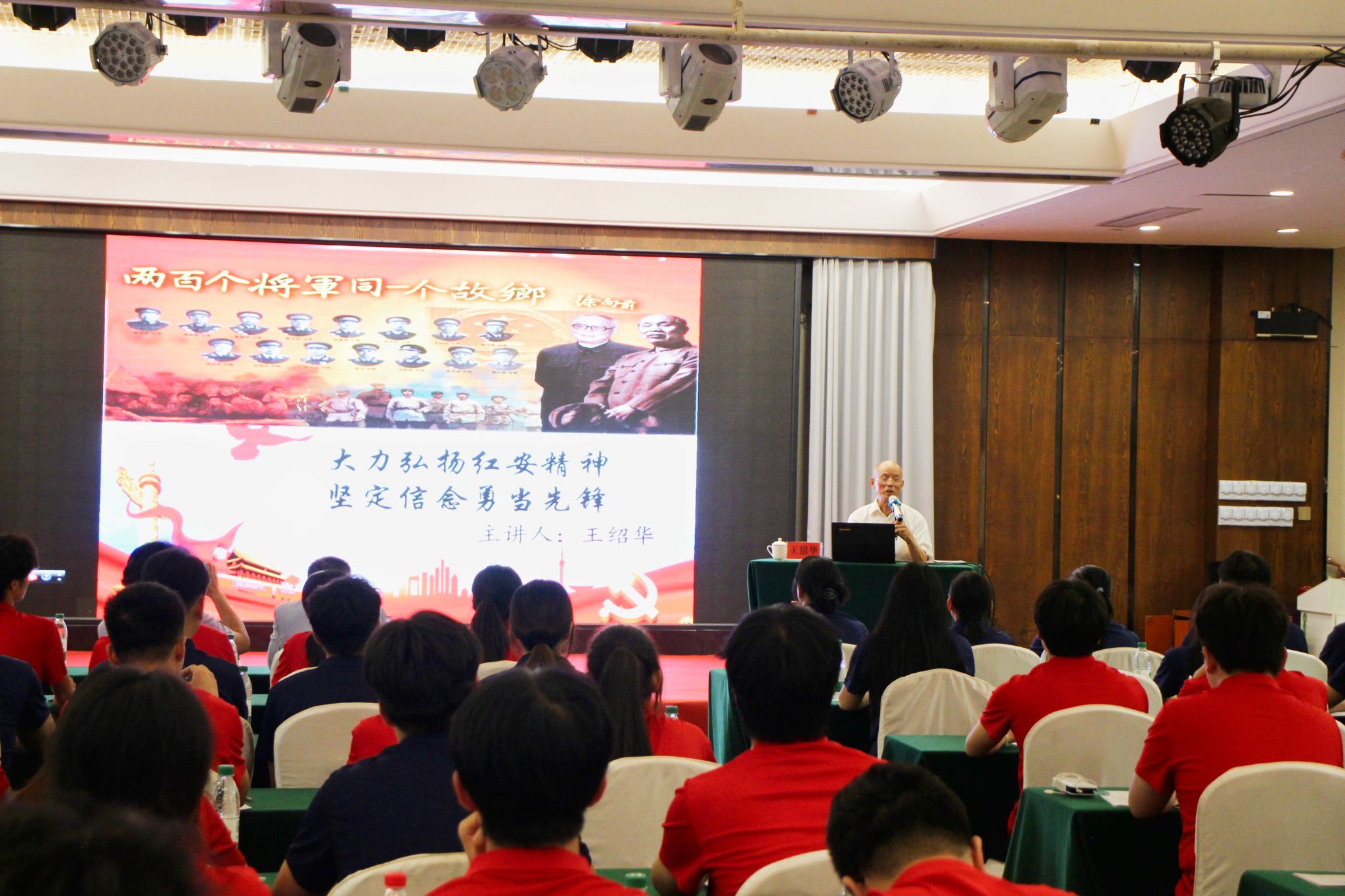 50666